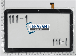 teXet TM-1057 ТАЧСКРИН СЕНСОР СТЕКЛО - фото 52452