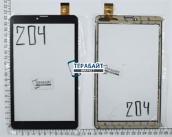 MGLCTP-80697 ТАЧСКРИН СЕНСОР СТЕКЛО - фото 52959