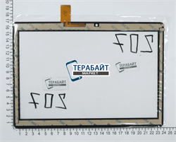 HSCTP-823-10.1-v1 ТАЧСКРИН СЕНСОР СТЕКЛО - фото 53304