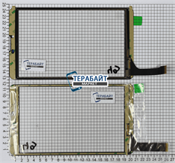 Тачскрин PB80JG2187-R1 - фото 53940