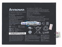Аккумулятор для планшета Lenovo IdeaTab S6000H - фото 54086