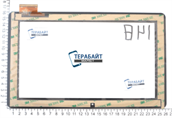 HC261159A1 ТАЧСКРИН СЕНСОР СТЕКЛО - фото 54397