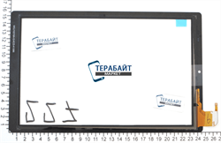 Тачскрин для планшета DEXP Ursus 10MV - фото 54486