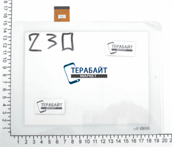 F0603x ТАЧСКРИН СЕНСОР СТЕКЛО