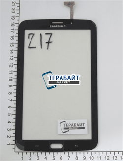 Тачскрин для планшета Samsung P3200 Samsung GALAXY Tab 3 SM-T211 - фото 54632