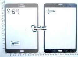 Тачскрин для планшета Samsung Galaxy Tab S2 SM-T715 LTE - фото 55056