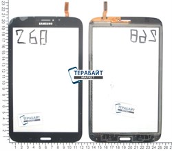 Тачскрин для планшета Samsung Galaxy Tab 3 SM-T311 черный - фото 55076