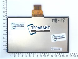 Матрица для планшета TurboPad 722 - фото 55085