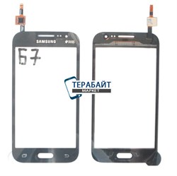 Samsung Core Prime VE SM-G361H/DS СЕНСОР ТАЧСКРИН - фото 55193