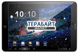 Explay Cosmic АККУМУЛЯТОР АКБ БАТАРЕЯ