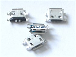 Разъем питания micro usb  для Digma Optima Prime 3G - фото 56407