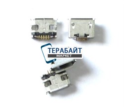 Разъем micro usb для планшета Texet tm-7858 3G - фото 56689
