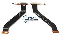 РАЗЪЕМ ПИТАНИЯ СО ШЛЕЙФОМ ДЛЯ ПЛАНШЕТА SAMSUNG GALAXY NOTE N8010 - фото 56820
