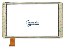 Digma CITI 1903 4G ТАЧСКРИН СЕНСОР СТЕКЛО - фото 57174