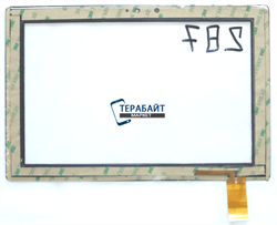 WJ975(957)-FPC V2.0 ТАЧСКРИН СЕНСОР СТЕКЛО - фото 57182