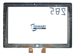 ТАЧСКРИН ACE-GG10.1I-450-FPC / ACE-GG10.1F-450-FPC - фото 57201