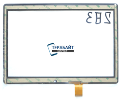 ZJ-10036A Тачскрин сенсор стекло - фото 57223