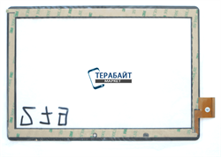 DP101226-F1 ТАЧСКРИН СЕНСОР СТЕКЛО - фото 57294