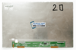 Ремонт планшетов DNS в Севастополе на дому недорого, сервисы по ремонту планшетов DNS, адреса