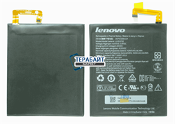 Аккумулятор для планшета Lenovo A8-50 - фото 57528