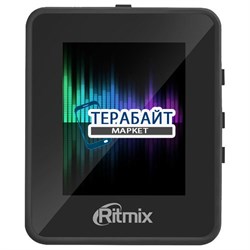 Ritmix RF-4150 8Gb АККУМУЛЯТОР АКБ БАТАРЕЯ - фото 57821