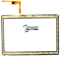 dp101213-f1 ТАЧСКРИН СЕНСОР СТЕКЛО - фото 58388