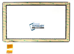 Тачскрин dxp2j1-0732-116a - dxp2j10732116a - фото 58398