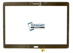 Тачскрин для планшета Samsung Galaxy Tab S 10.5 SM-T805 - фото 58474