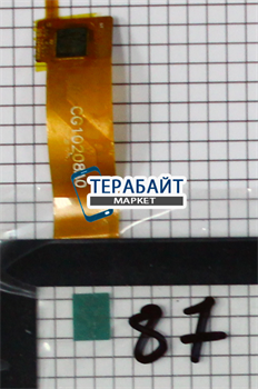 cg10208a1 ТАЧСКРИН СЕНСОРНЫЙ ЭКРАН СТЕКЛО ДЛЯ ПЛАНШЕТА - фото 58645