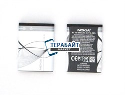 АККУМУЛЯТОР АКБ БАТАРЕЯ ДЛЯ NOKIA 5500 Sport - фото 59467