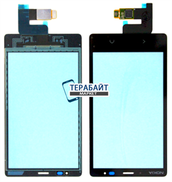 Nokia X2 Dual Sim ТАЧСКРИН СЕНСОР СТЕКЛО - фото 59693