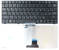 Клавиатура для ноутбука Acer Aspire One 1425 черная - фото 60562
