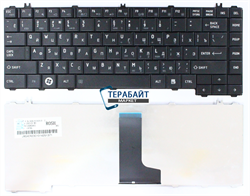Клавиатура для ноутбука Toshiba Satellite L635 черная - фото 61105