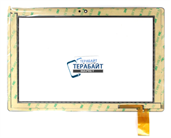 wj772-fpc v3.0 ТАЧСКРИН СЕНСОР СТЕКЛО - фото 61382