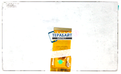 7300101462 e242868 МАТРИЦА ДИСПЛЕЙ ЭКРАН - фото 61546