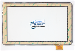 Тачскрин ZJ-90022A - фото 65717