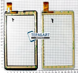 XN1176V6 ТАЧСКРИН СЕНСОР СТЕКЛО - фото 65942