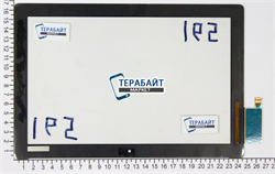 BE-AS010102-V1 ТАЧСКРИН СЕНСОР СТЕКЛО - фото 66529