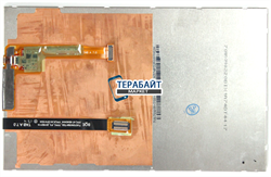 TV070WXM-TS0 МАТРИЦА ДИСПЛЕЙ ЭКРАН - фото 66871