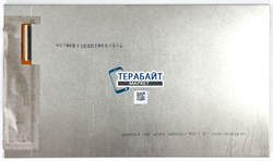 ASUS ZenPad C 7.0 Z170MG МАТРИЦА ЭКРАН ДИСПЛЕЙ - фото 66877