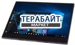 DELL Latitude 7285 АККУМУЛЯТОР АКБ БАТАРЕЯ - фото 66898