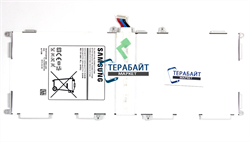 EB-BT530FBC АККУМУЛЯТОР АКБ БАТАРЕЯ - фото 67092