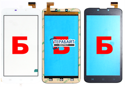 Archos 59 titanium ТАЧСКРИН СЕНСОР СТЕКЛО - фото 67192