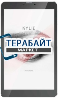 Irbis TZ831 МАТРИЦА ДИСПЛЕЙ ЭКРАН - фото 67276