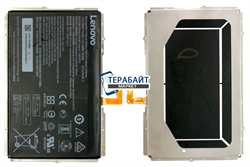 Аккумулятор для планшета Lenovo TAB 2 A10-70F - фото 72437