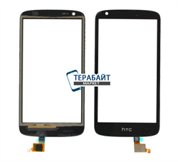 Тачскрин (Сенсор) HTC Desire 526G Dual SIM - фото 72441