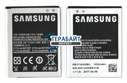 АККУМУЛЯТОР АКБ БАТАРЕЯ ДЛЯ   SAMSUNG EB-F1A2GBU - фото 72452