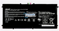 Аккумулятор для Asus Transformer Pad Prime C21-tf201P - фото 72489