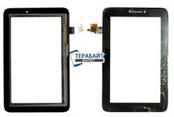 Тачскрин для планшета Lenovo IdeaTab A2107A - фото 72979