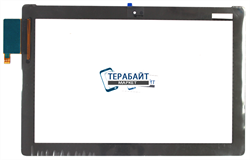 CSA5611-E KW 1546 ТАЧСКРИН СЕНСОР СТЕКЛО - фото 73143